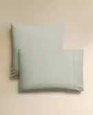 SATEEN PILLOWCASE WITH TRIM (300 THREAD COUNT)