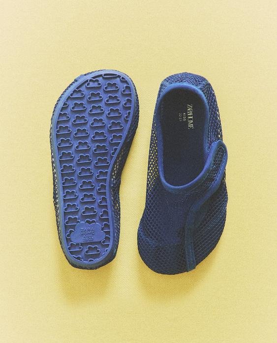 KIDS' MESH BOOTIES