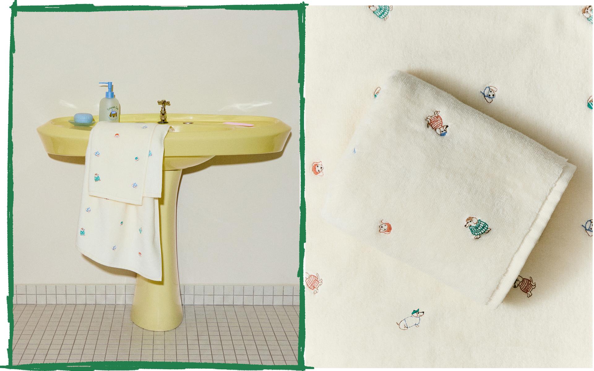 KIDS' DOG TOWEL