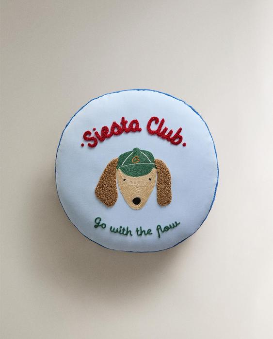 CHILDREN'S DOG CUSHION