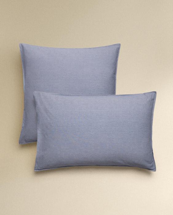 STRIPED PILLOWCASE