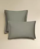SATEEN PILLOWCASE WITH TRIM (300 THREAD COUNT)
