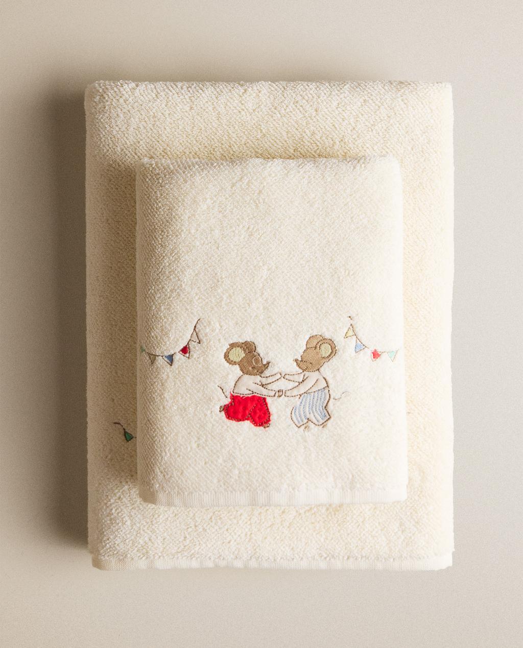 KIDS' MOUSE TOWEL