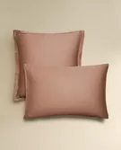 SATEEN PILLOWCASE WITH TRIM (300 THREAD COUNT)