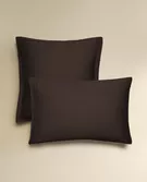SATEEN PILLOWCASE WITH TRIM (300 THREAD COUNT)
