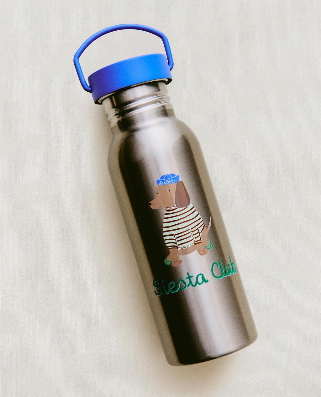CHILDREN'S STEEL DOGGY BOTTLE