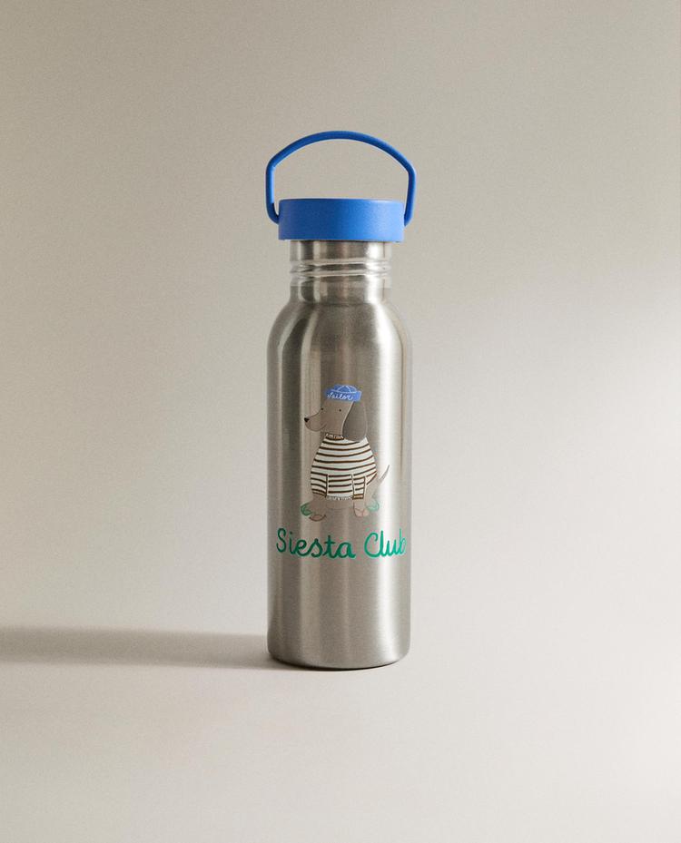 CHILDREN'S STEEL DOGGY BOTTLE