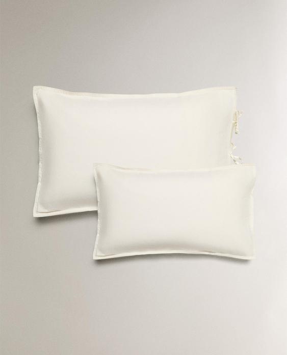PLAIN KIDS' PILLOWCASE
