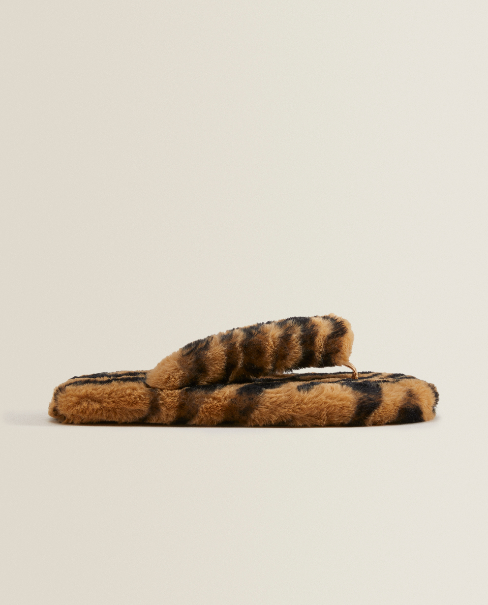 Tiger print house slippers