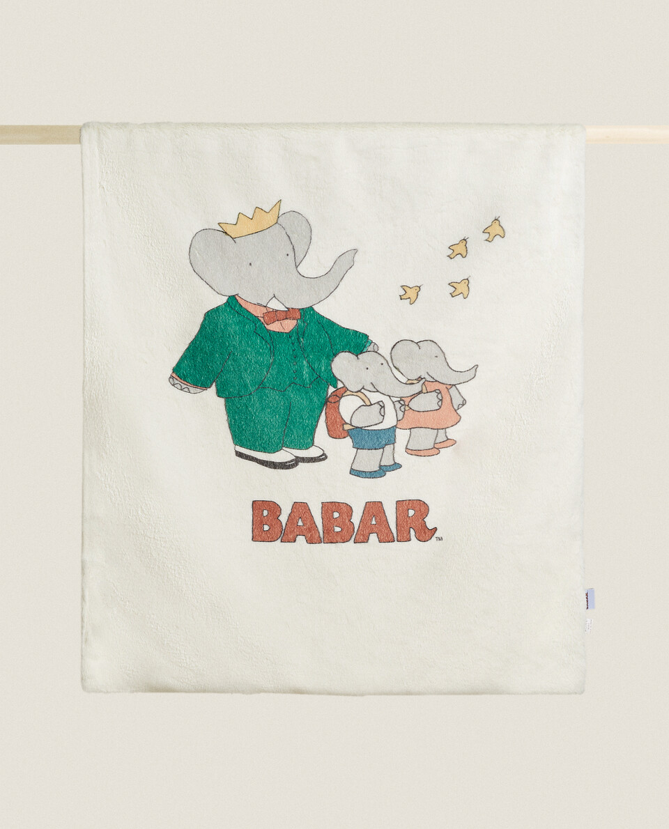 BABAR™人造皮草毛毯