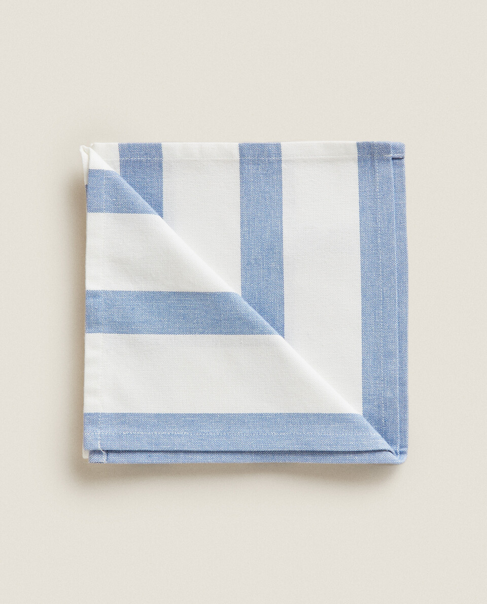 条纹棉质餐巾（2件套）