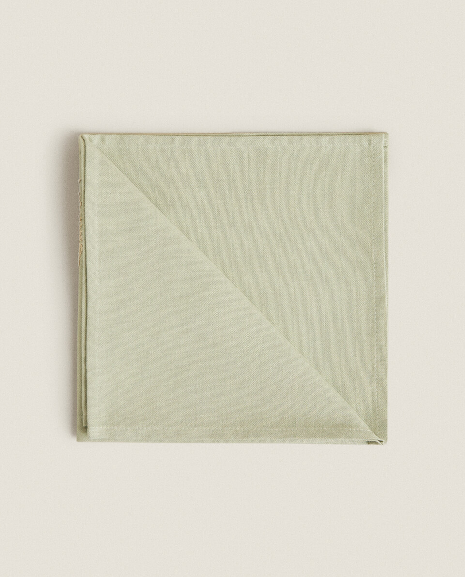 刺绣棉质餐巾（2件套）