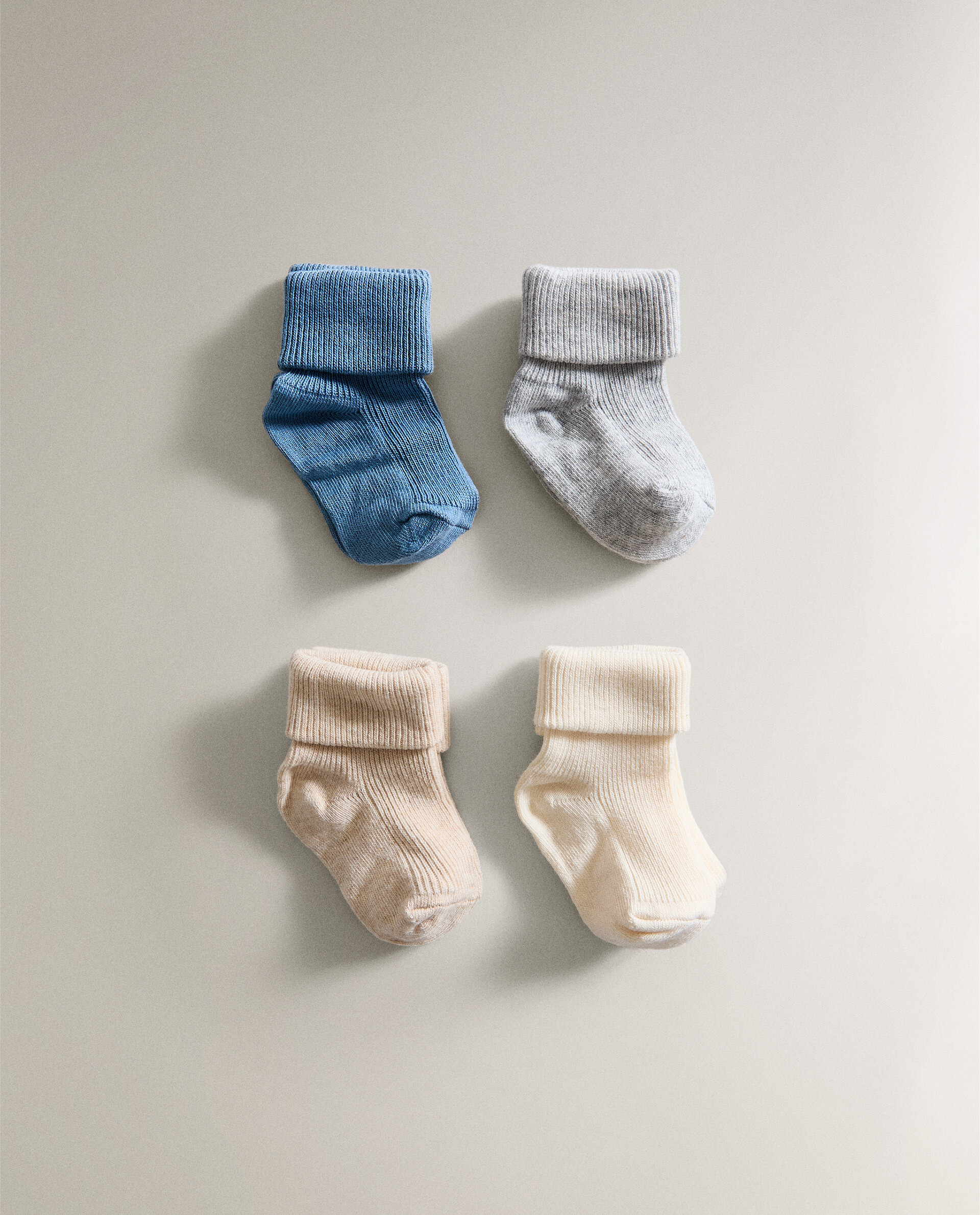 CHILDREN'S MULTICOLOURED SOCKS (PACK OF 4)
