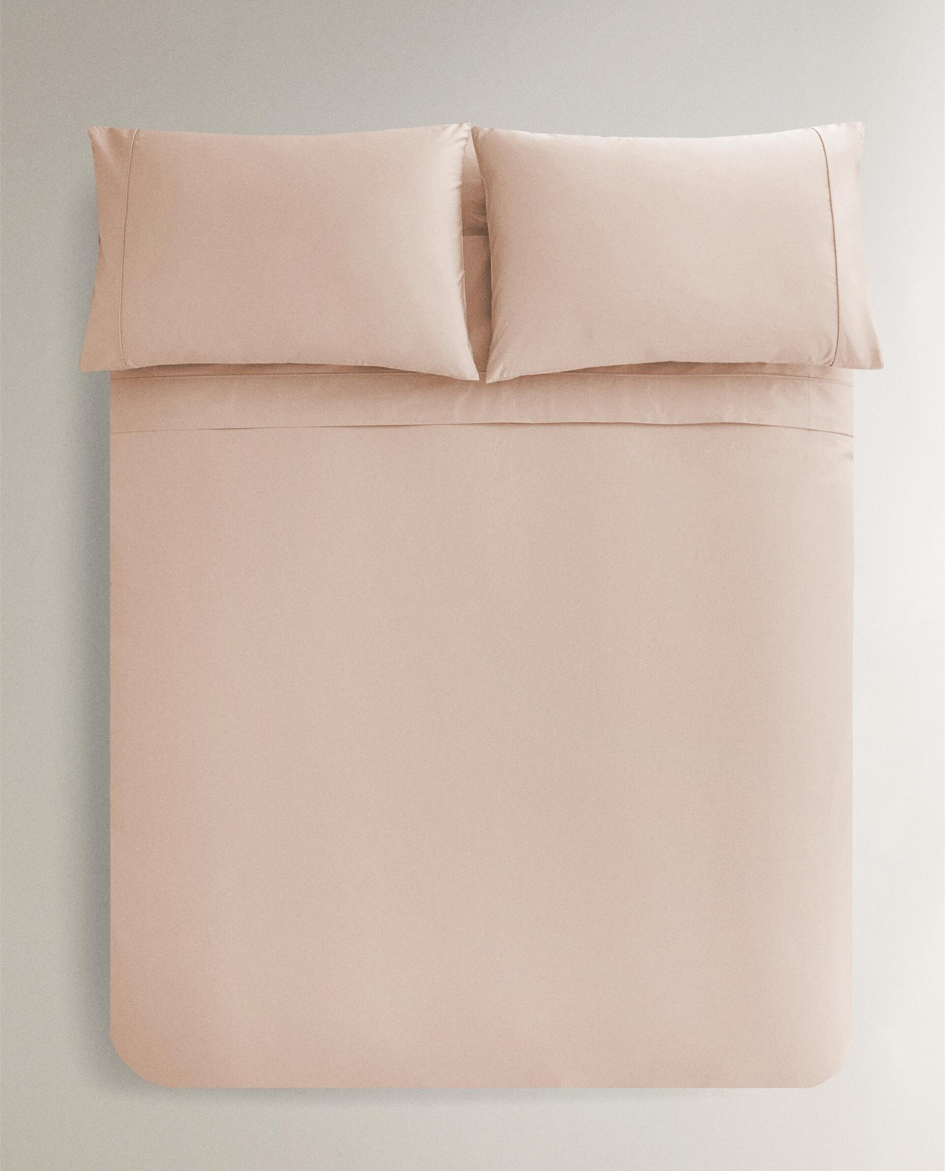 PERCALE DUVET COVER (300 THREAD COUNT)