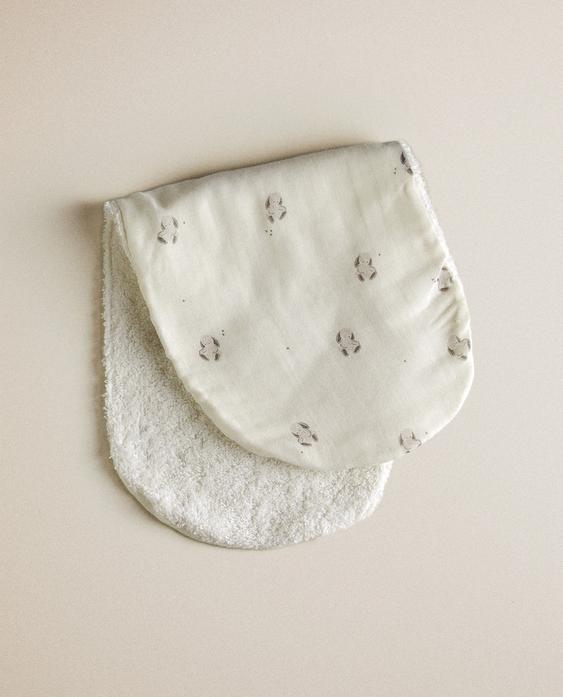 KIDS' BUNNY SHOULDER BIB KIDS' BUNNY SHOULDER BIB