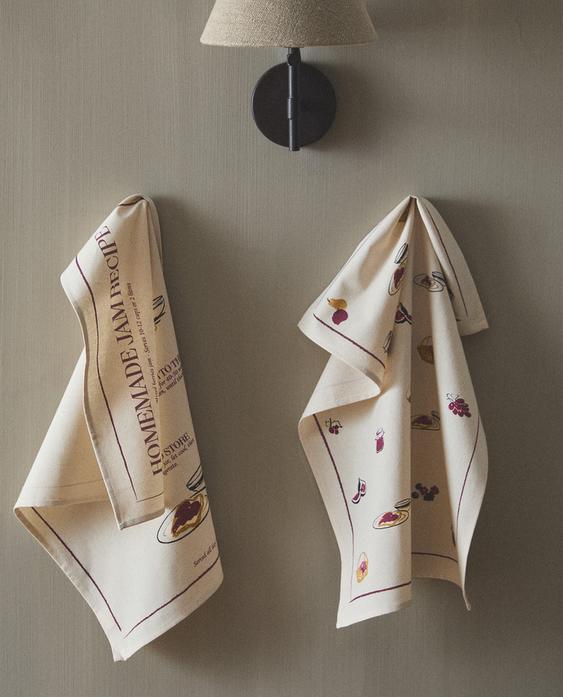 果酱厨房棉质抹布套装（2 件装）