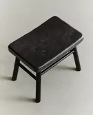 HAMMERED WOODEN MINI STOOL
