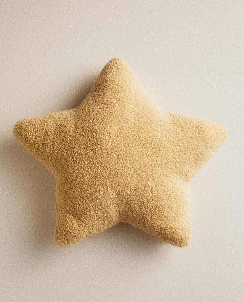大星星羊羔绒儿童靠垫