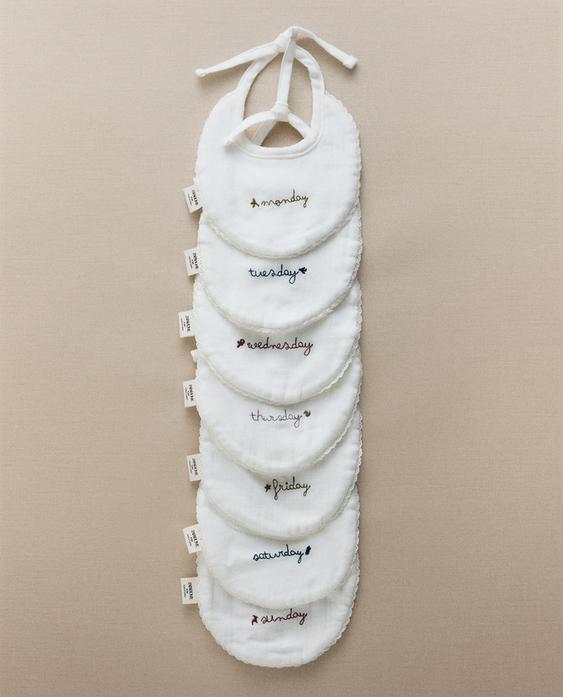 每周婴儿围兜（7 件套装）