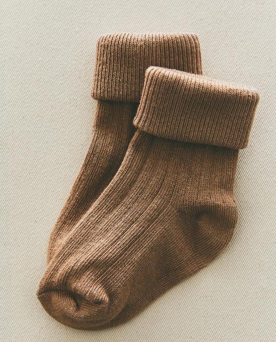 MULTICOLOURED BABY SOCKS (PACK OF 4)