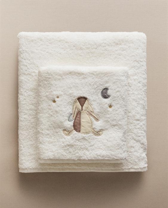 KIDS' BUNNY BATH TOWEL KIDS' BUNNY BATH TOWEL