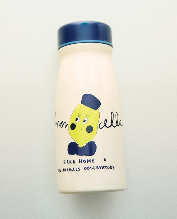 KIDS' STAINLESS STEEL BOTTLE X THE ANIMALS OBSERVATORY