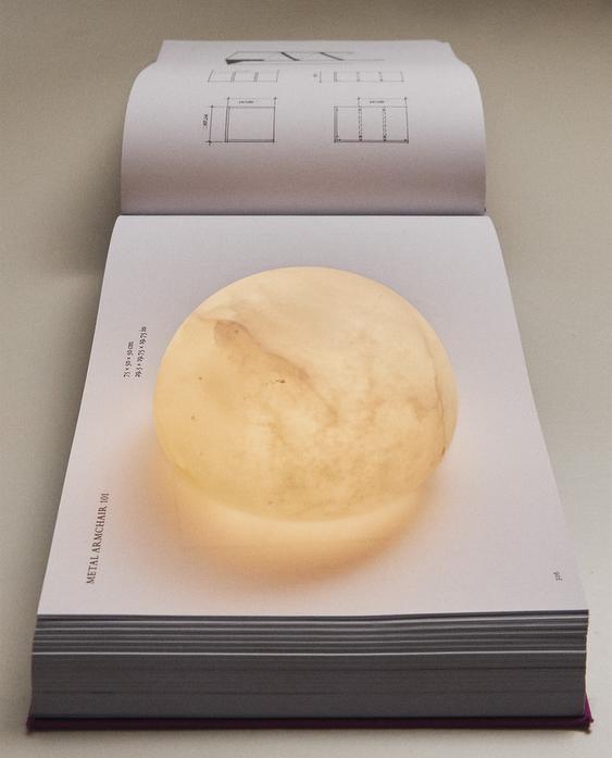 ROUND ALABASTER TABLE LAMP