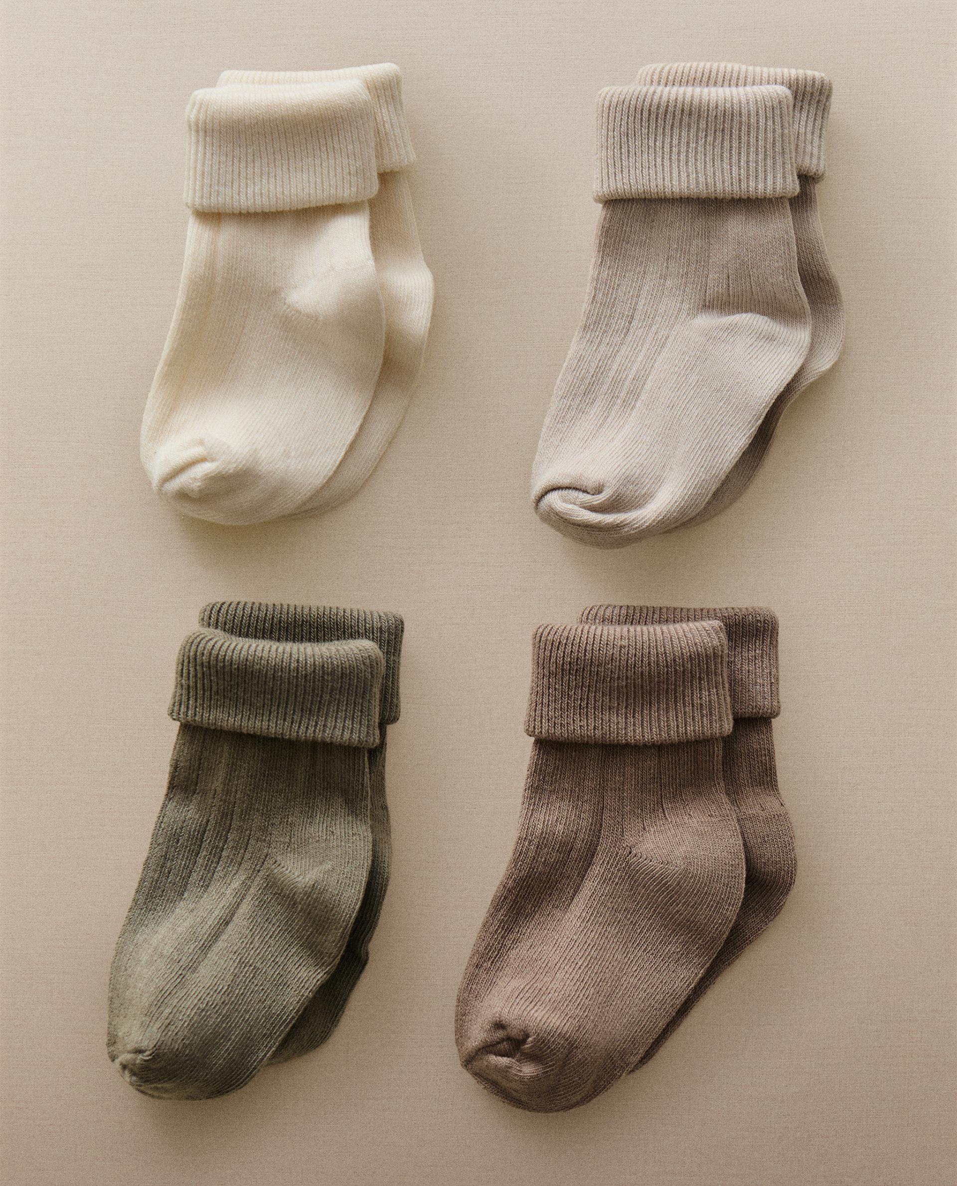 MULTICOLOURED BABY SOCKS (PACK OF 4) MULTICOLOURED BABY SOCKS (PACK OF 4)