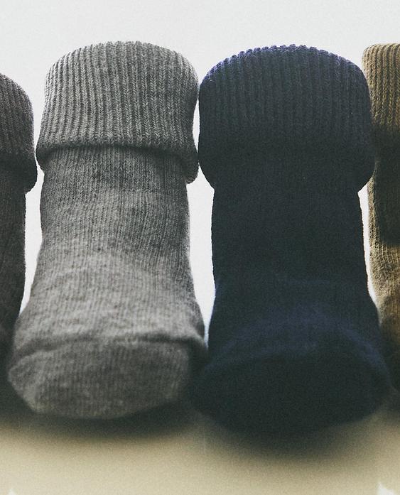 MULTICOLOURED BABY SOCKS (PACK OF 4)