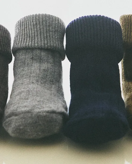 MULTICOLOURED BABY SOCKS (PACK OF 4)