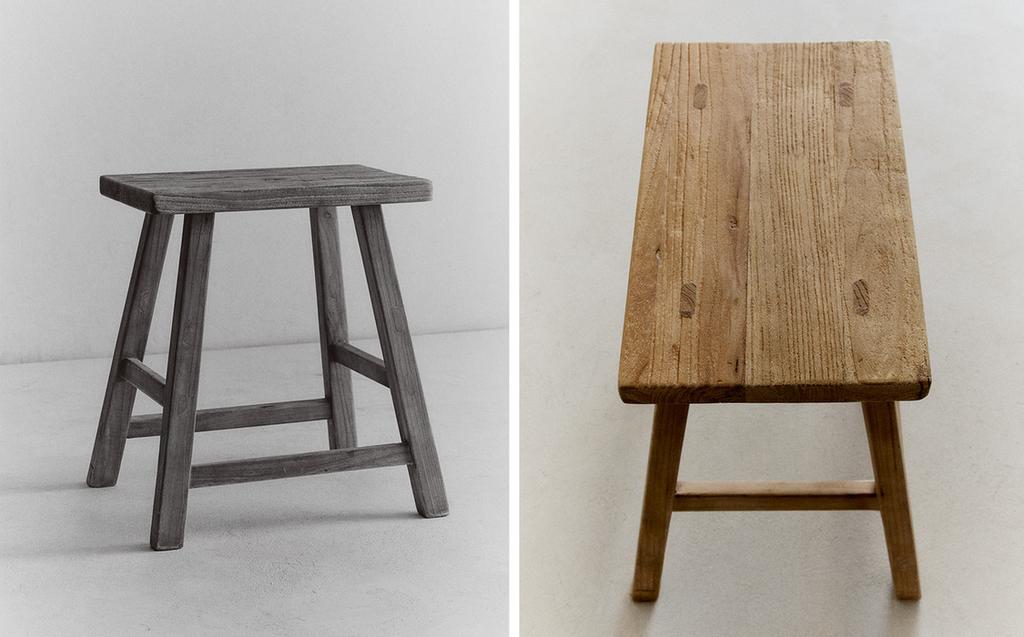 ELM WOOD STOOL