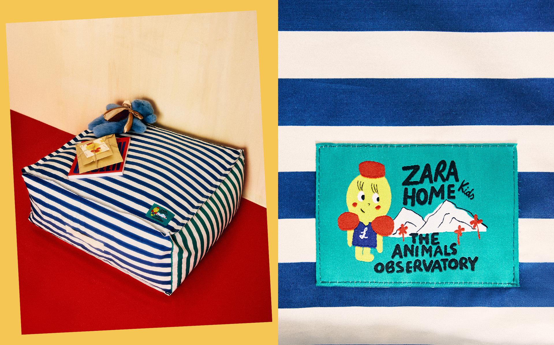 KIDS’ X THE ANIMALS OBSERVATORY STRIPED POUFFE