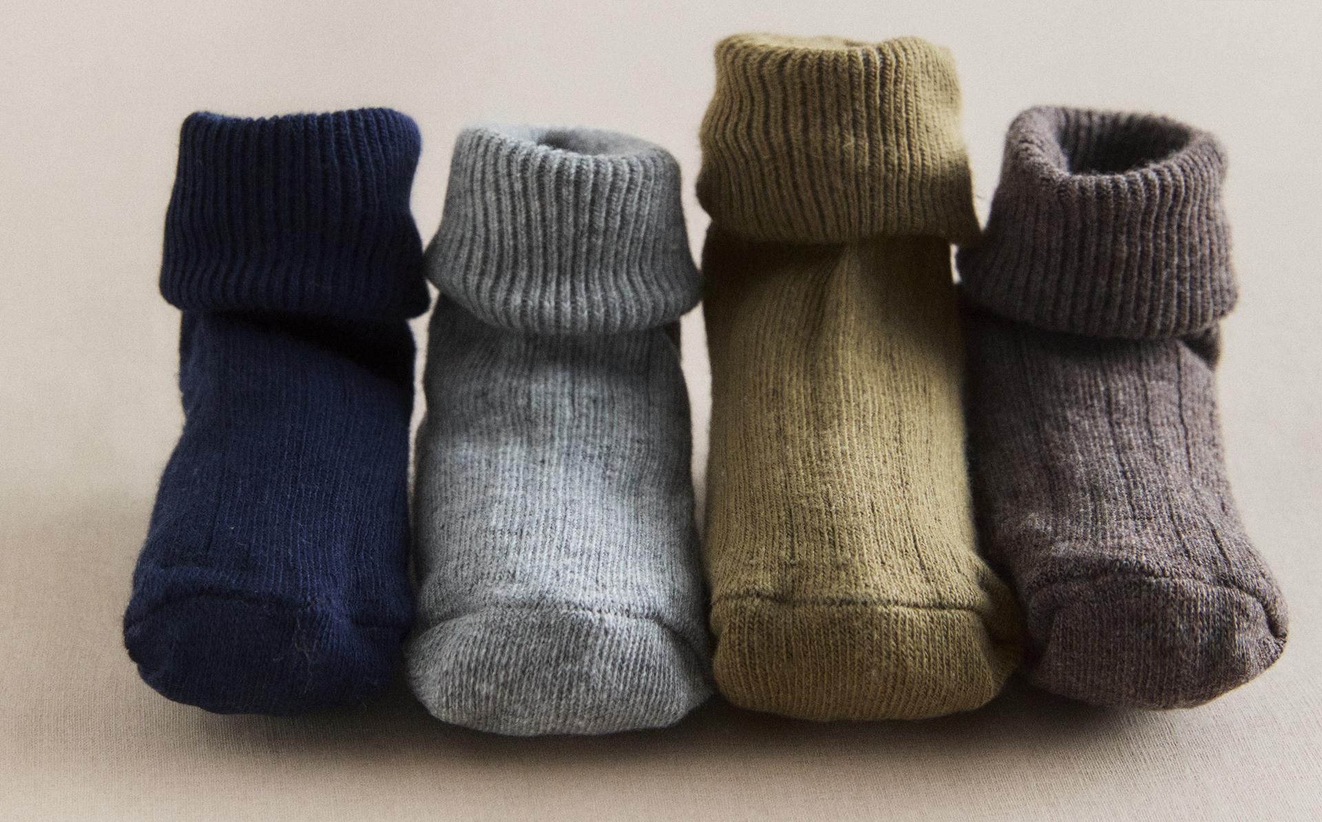 MULTICOLOURED BABY SOCKS (PACK OF 4) MULTICOLOURED BABY SOCKS (PACK OF 4)