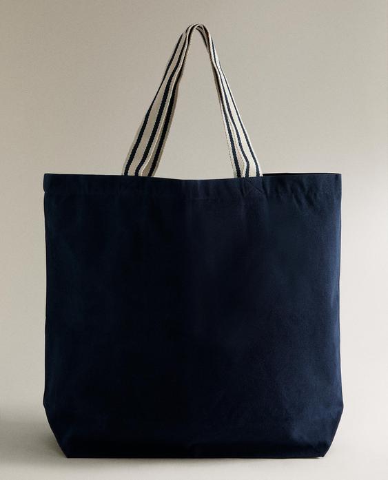 REVERSIBLE STRIPED FABRIC TOTE BAG